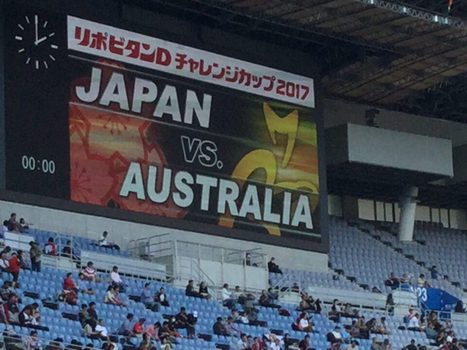 JAPANとWALLABIESの試合が日本で観られるのは本当に嬉しい。