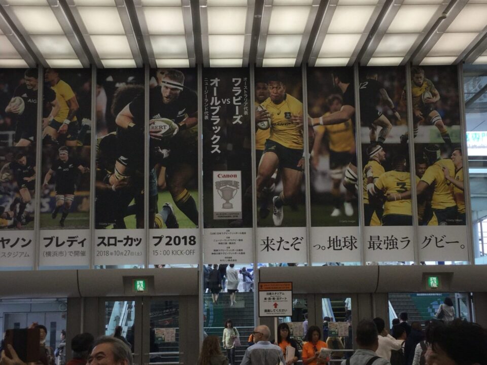 看板選手のイズラエル・フォラウ選手はこの時怪我で来日出来ず。