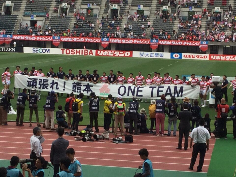 熊本地震からの復興を支援するJAPAN。