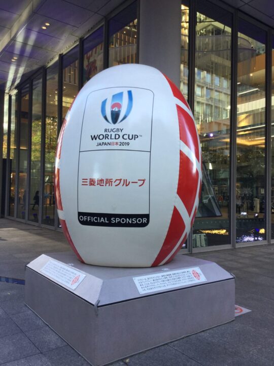 丸の内で見つけたラグビーW杯モニュメント