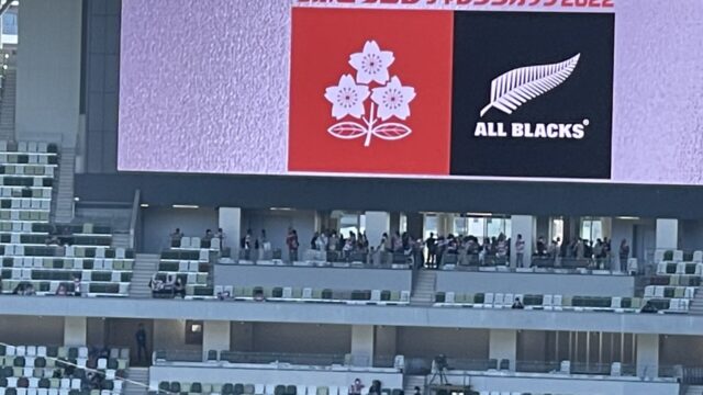 ALL BLACKSが国立競技場にやってきた！