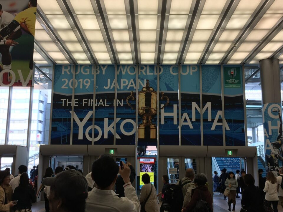 JR新横浜駅の巨大バナー決勝バージョン。